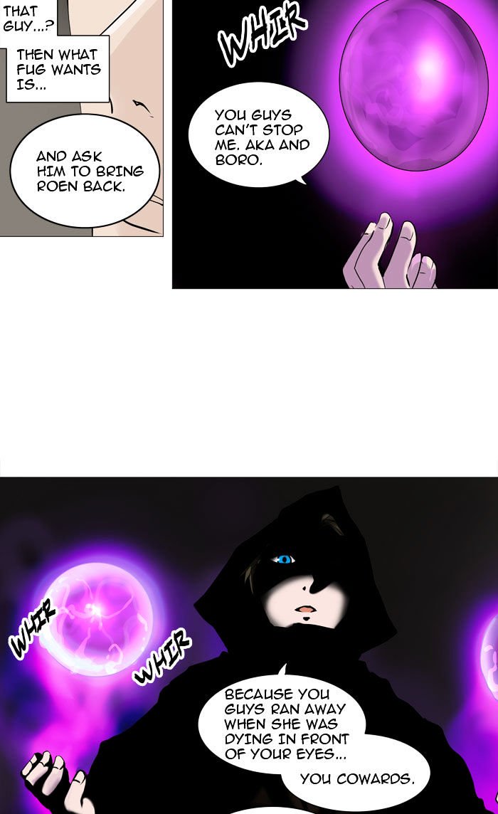 Tower of God, Chapter 223 image 25